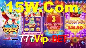 Ofertas Imperdíveis na 777Vip Bet: Promoções e Bônus Que Valem a Pena